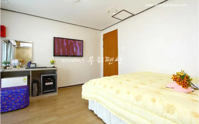 Yangyanghaemajigil Condominium