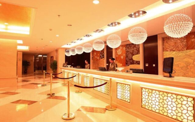 Jinling Nantong Netda Hotel