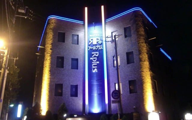 Hotel Rplus - Adults only