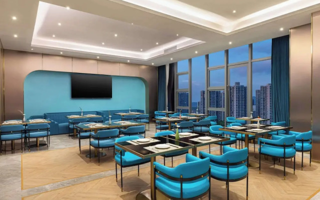 Ramada BY Wyndham Guangzhou Huangpu