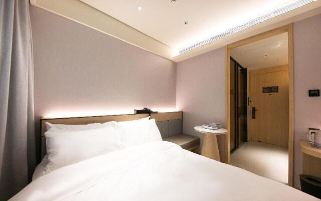Ji Hotel Beijing University of Science and Technology