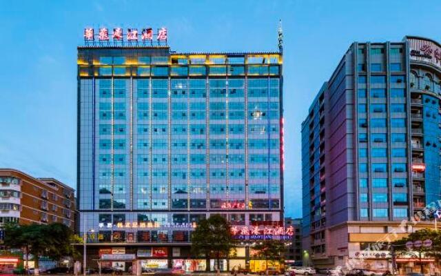 Huafei Haojiang Hotel