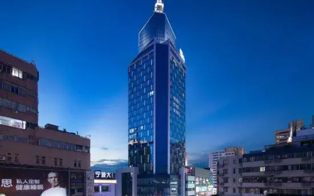 Yongyao Hotel