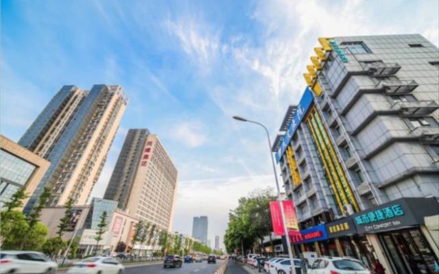 City Comfort Inn Nanjing Railway South Station Shengtai Road Metro Station – Outside – Nanjing