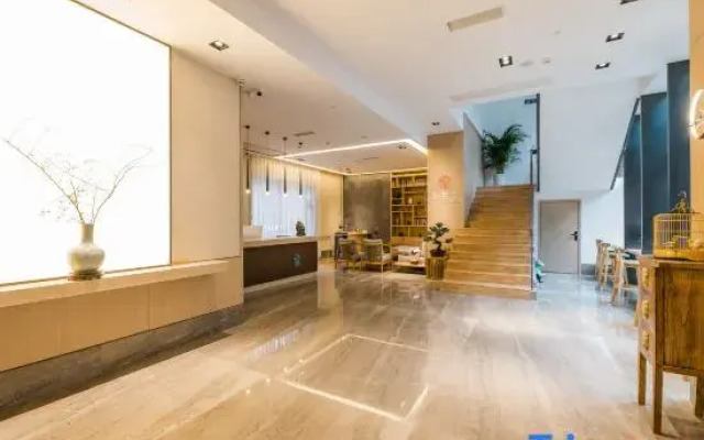 The Hidden House (Chengdu Chunxi Road Tianfu Square Branch)
