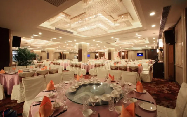 Hengfu Starworld Hotel