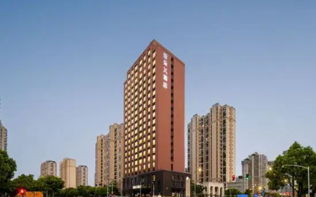 Atour X Hotel Suzhou Xiangcheng Huo Li Dao Subway Station