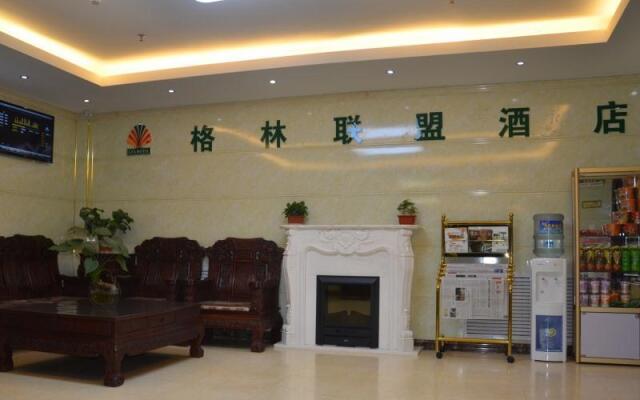 Greentree Alliance Beijing Fangshan District Dajia