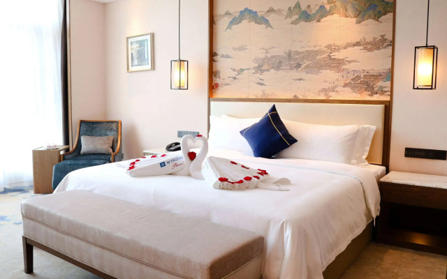 Wyndham Grand Plaza Royale Zhaotong