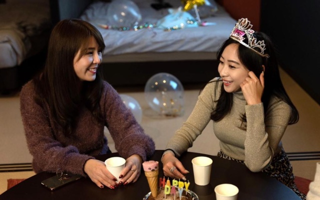 스위트 사진 1