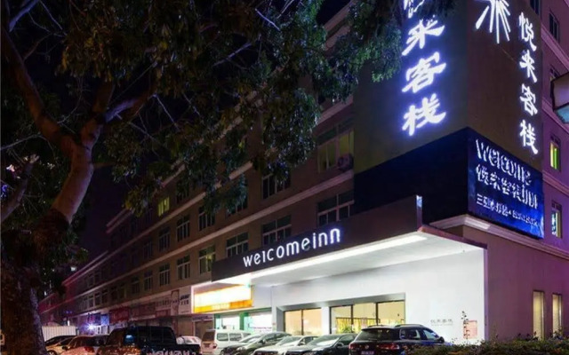Yuelai Hostel Sanya Shui'an