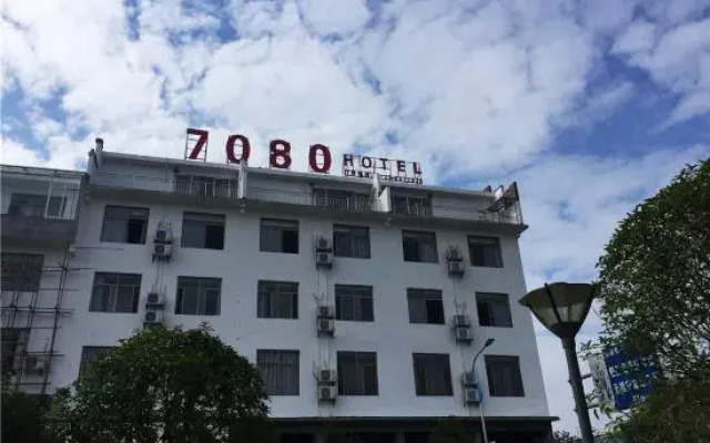Seventy Eighty Express Hotel