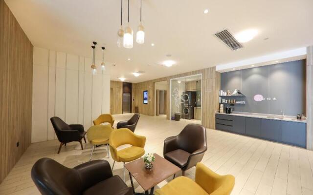 Hanting Premium Hotel Nanjing Xianlin University City Xianyao Road