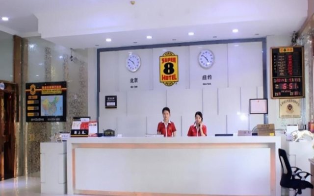 Super 8 Hotel Guangzhou Baiyun Airport Subway Station Inn