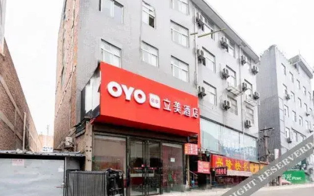OYO xi 'an limei hotel