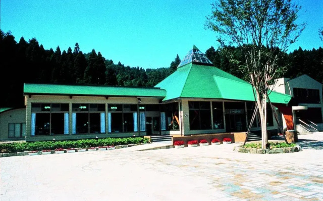 Kawada Onsen La pause Kawada