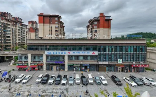 Future Ark E-Sports Hotel (Jinke Jimei Tianchen) – Outside – Neijiang