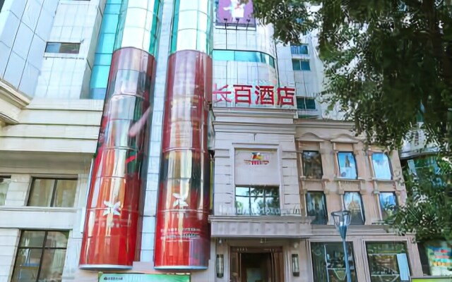 Changbai Four Seasons Hotel