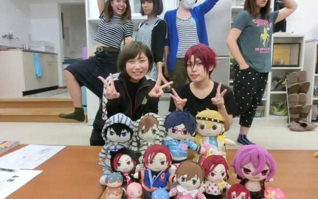 Guesthouse Famusuton