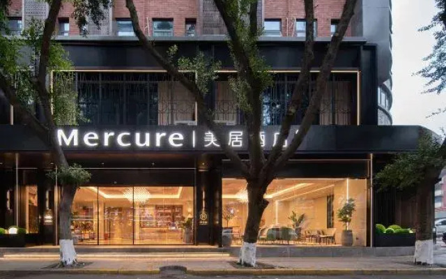 Mercure Chengdu Jinli Wuhou Temple