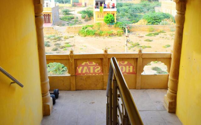 Urmila Guest House