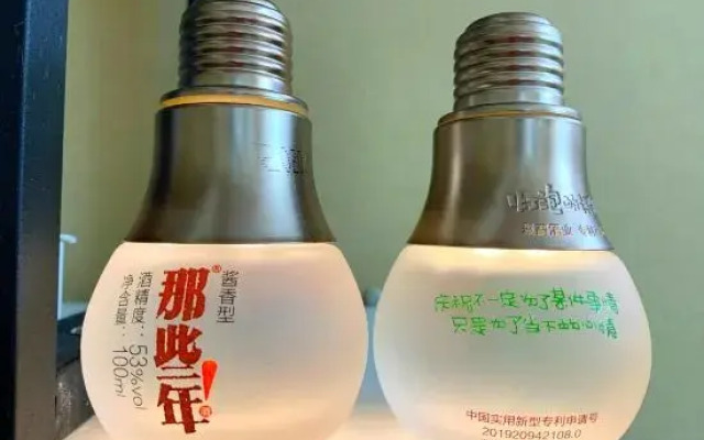 Wish You A Good Dream Youth Hostel