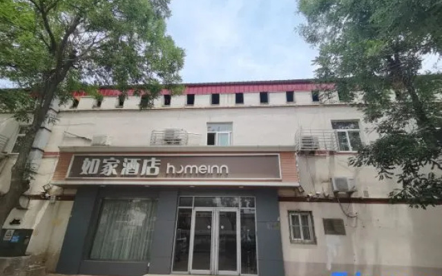 Home Inn (Cangzhou West Bus Station & International Convention and Exhibition Center Branch) – Exterior – Cangzhou