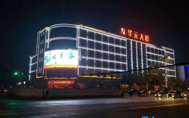 Chengcheng Huayuan Building