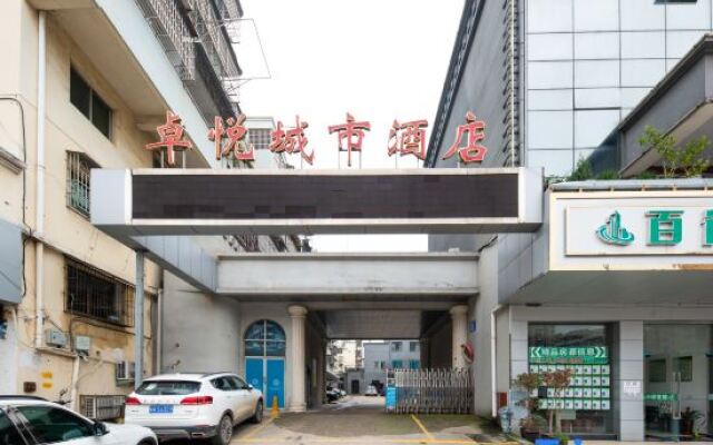 Zhuoyue City Hotel Anqing