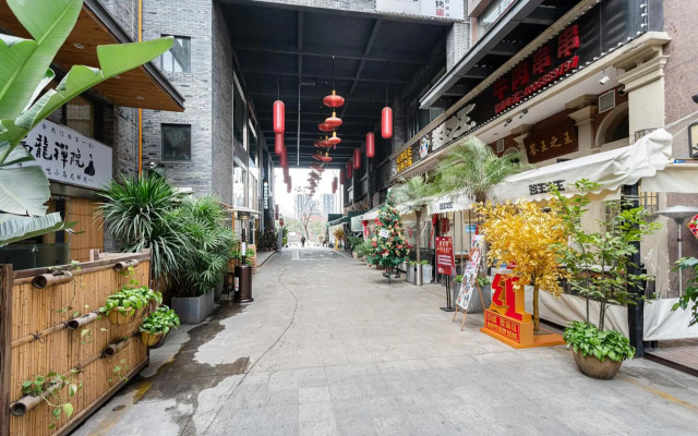 Chengdu Wuhou· Tianfu 1st street