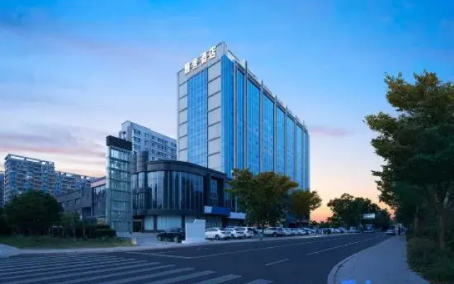 Shiguang Homestay (Linyi ICEC)