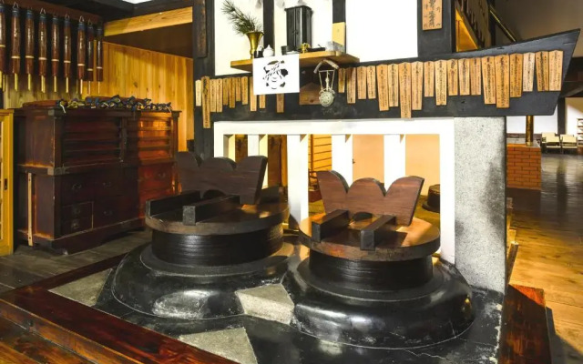 Shojoshin-in Temple