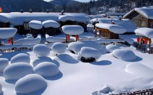 Xuegu Dingzihan Shishang Guest House