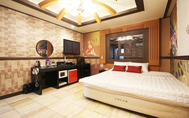 Sky Motel