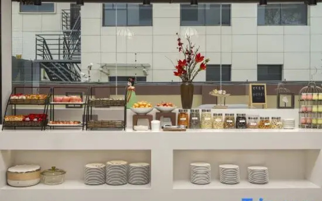 Meihao Lizhi Hotel (Xi'an Zhonggulou Huimin Street Branch)