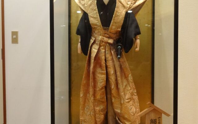 Ryokan Izuna