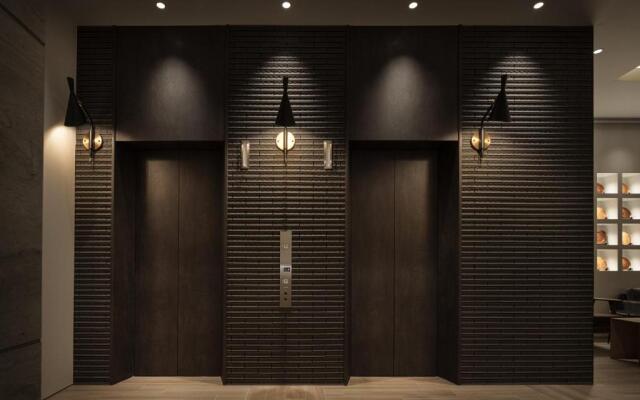 Nest Hotel Hiroshima Ekimae