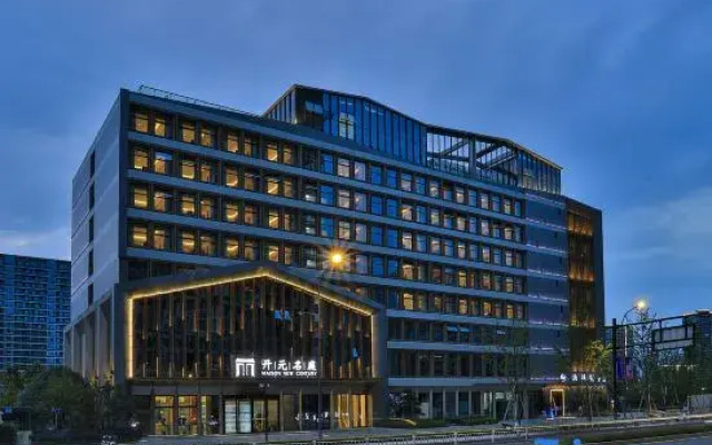 Hangzhou Lin'an Maison New Century Hotel