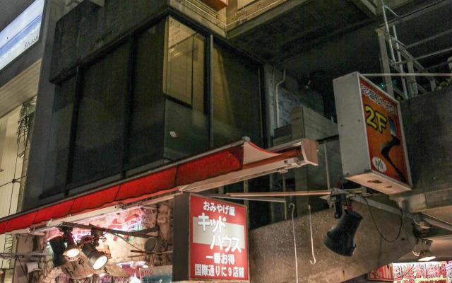 First Street Okinawa Kokusai-dori Terrace