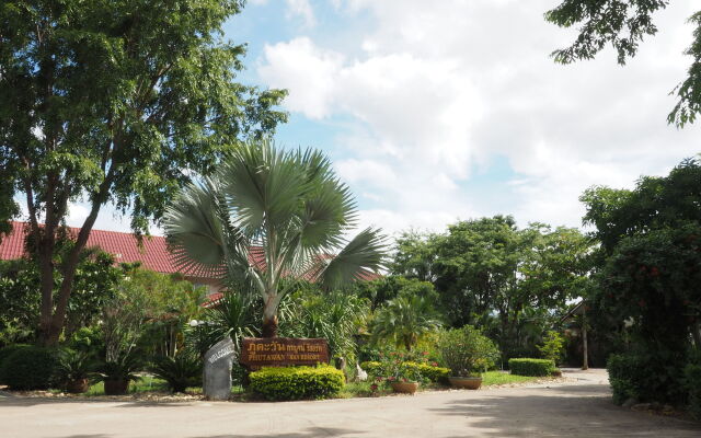 Phutawan Kan Resort