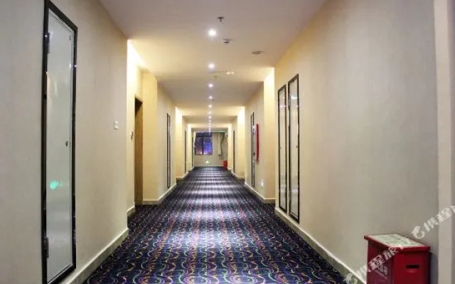 Longyuan Shangjing Boutique Hotel