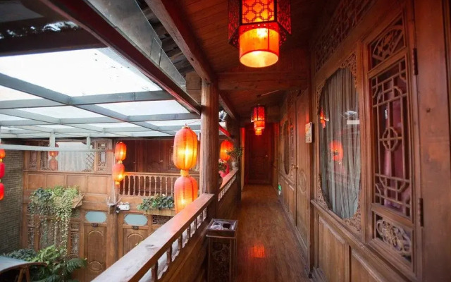 Tianyi Shiguang Mufu Boutique Hotel