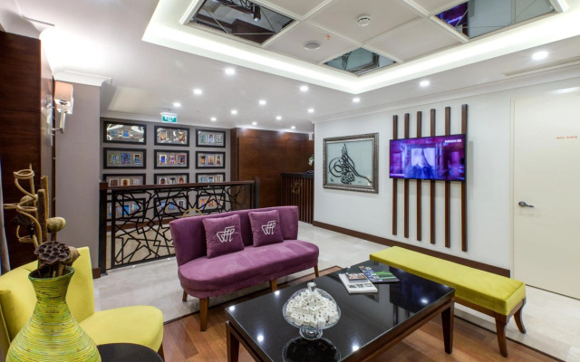 Ferman Hilal Hotel - Special Class