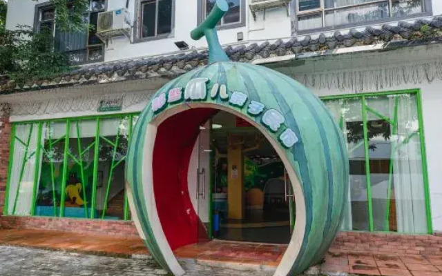 Danxia Hill Hetang Yuese Hostel