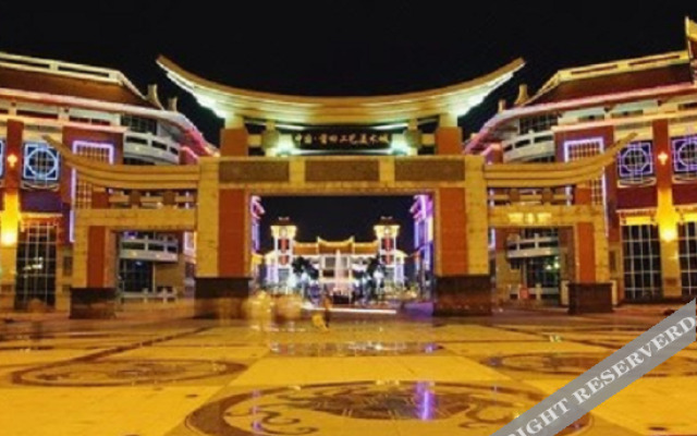 Putian jialeyuan Hotel
