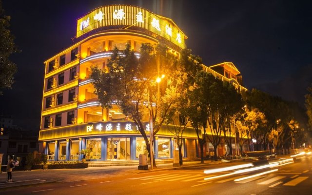 Fun-loving Theme Hotel of Tengchong