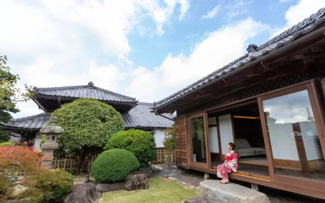 Iizukatei