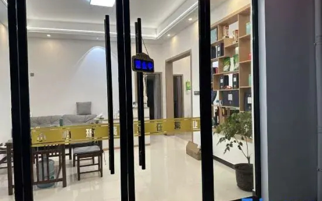 Qiyun Mountain Xiagu Dao Homestay
