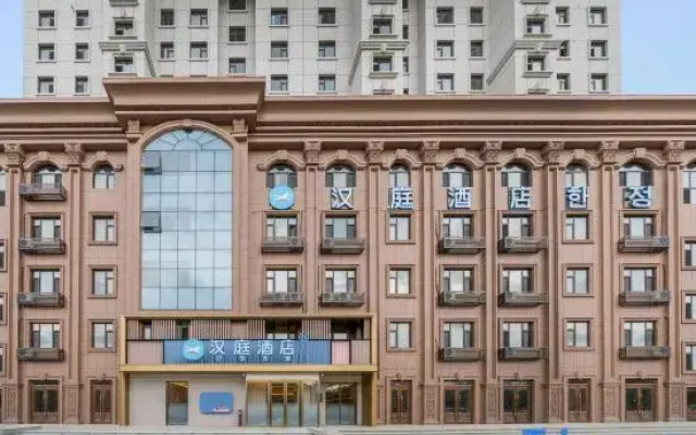 HanTing Hotel (Yanji West Railway Station Wanda Plaza)