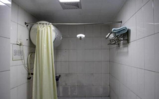 Yichang Wuyi Guesthouse